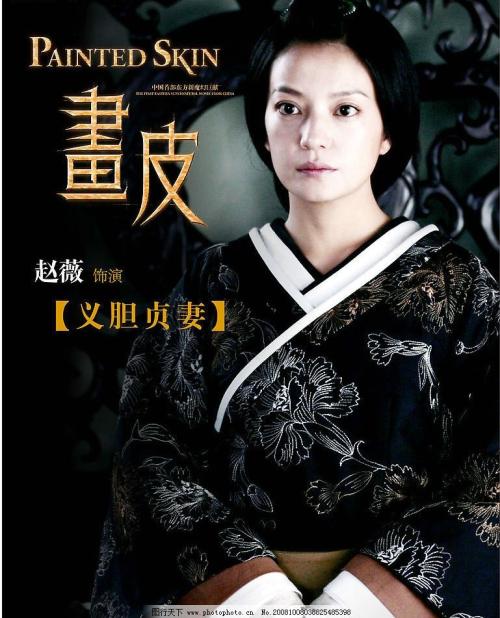 高中毕业证书图片范本